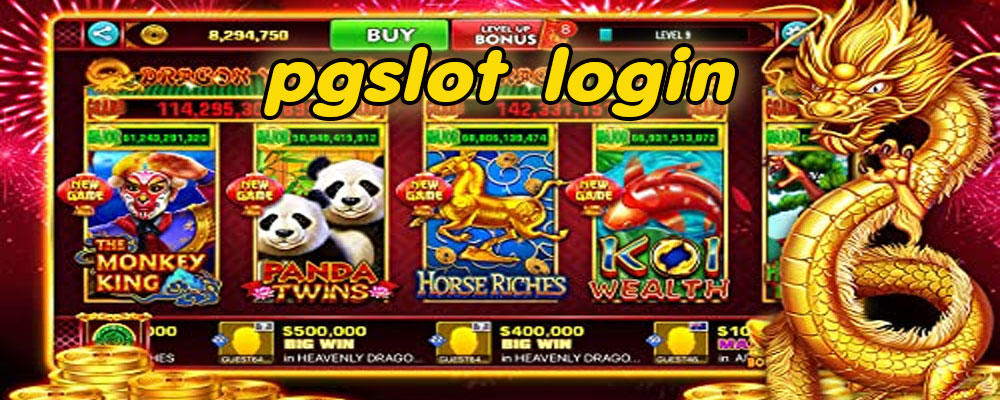 pgslot login 