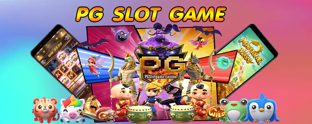 PG SLOT GAME 