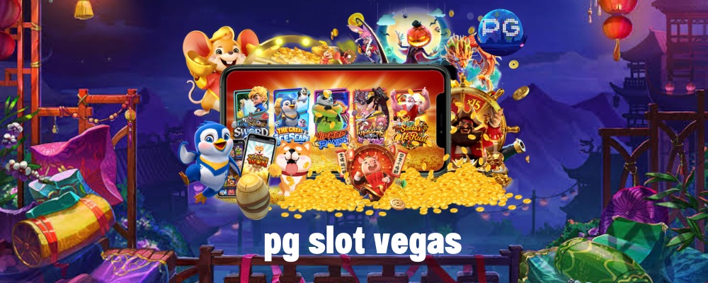 pg slot vegas 
