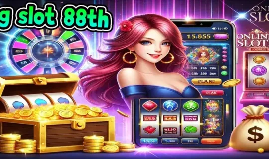 pg slot 88th
