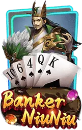 เกมมันส์ๆ PGSLOT