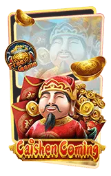 เกมมันส์ๆ PGSLOT