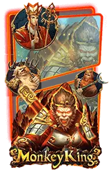 เกมมันส์ๆ PGSLOT