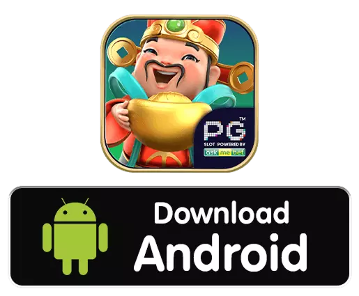 ดาวโหลดผ่าน android