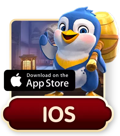 ผ่านระบบ ios