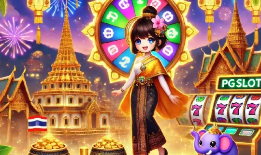 pgslot thailand